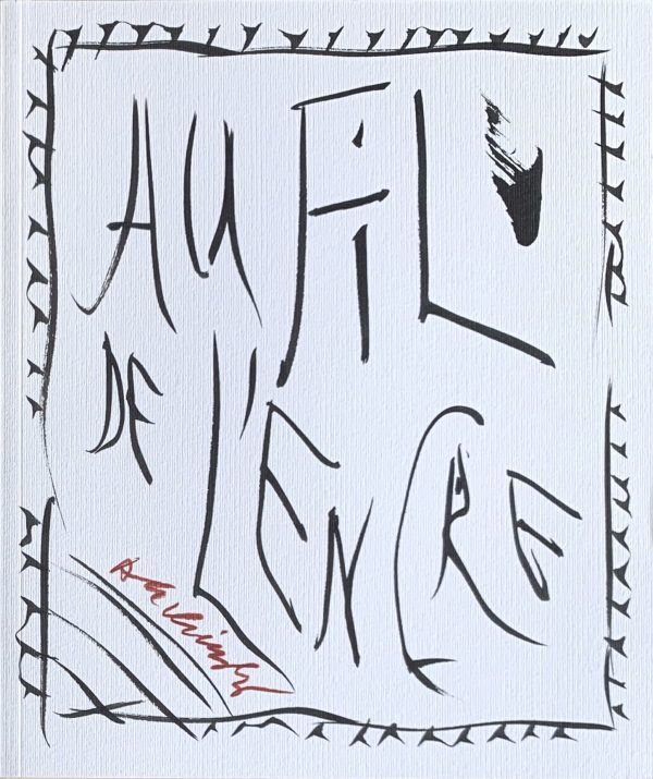 Alechinsky : au fil de l’encre